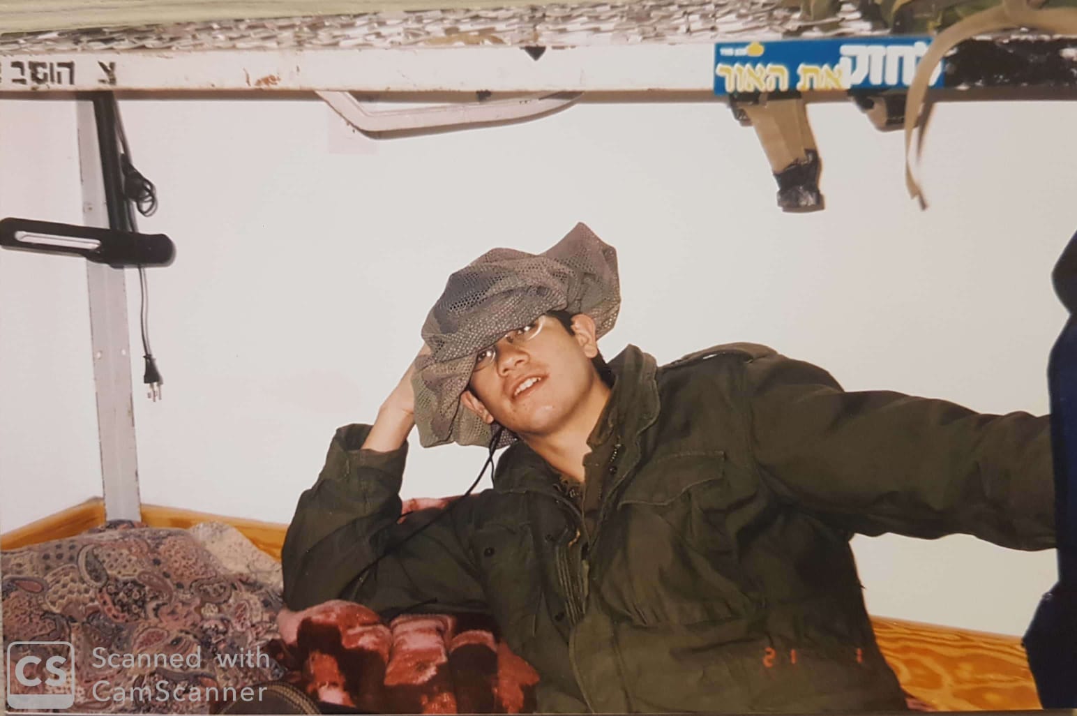 יהודה  בן יוסף‬‎