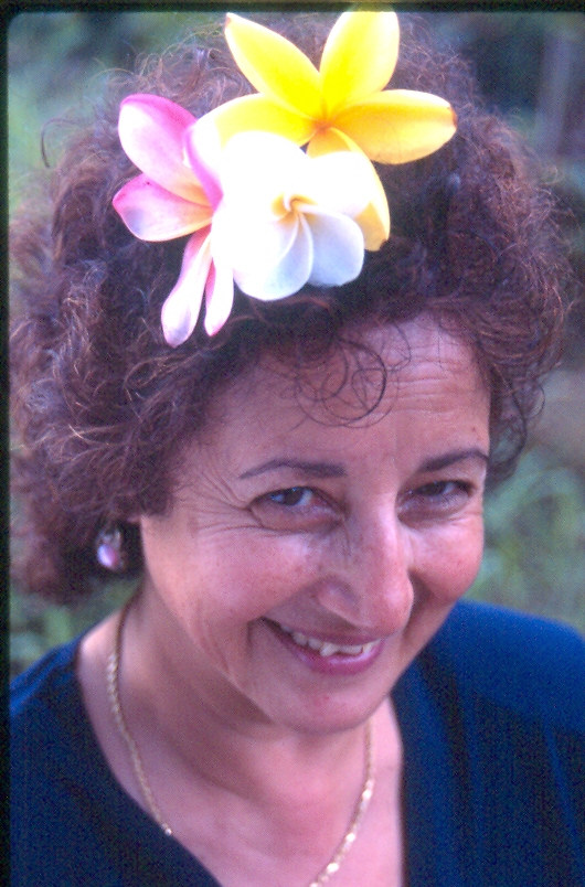 אהובה יגיל