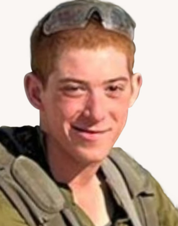 אלעד יצחקי