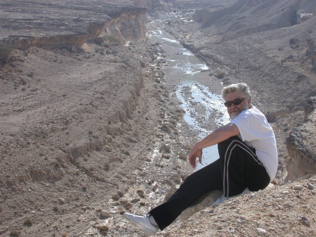 רענן רב הון