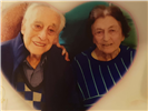 קרל (קראל) Karl ואינגה Inge בר אבי (בלוך) Bar Avi Bloch
